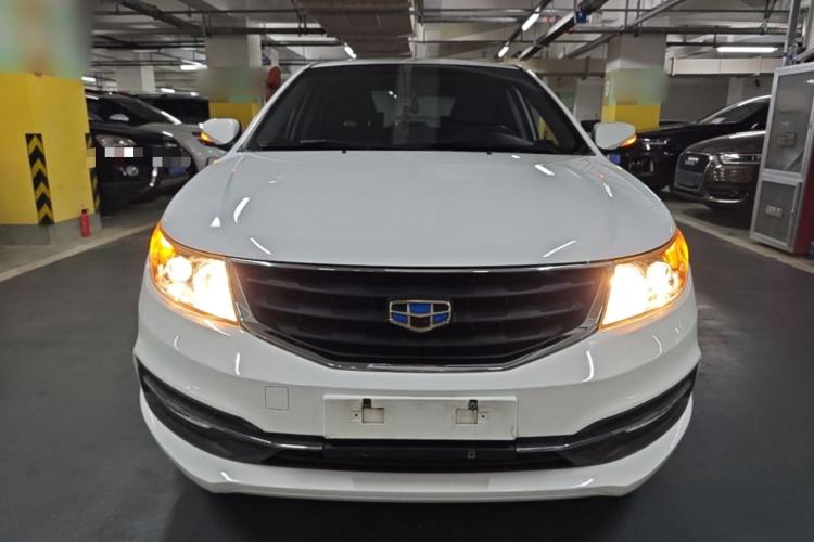 Used Geely Auto Vision 2016 1.5L Manual Happiness Edition Front