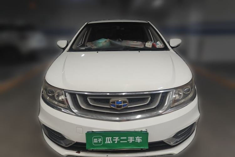 Used Geely Auto Vision 2016 1.5L Manual Happiness Edition Front