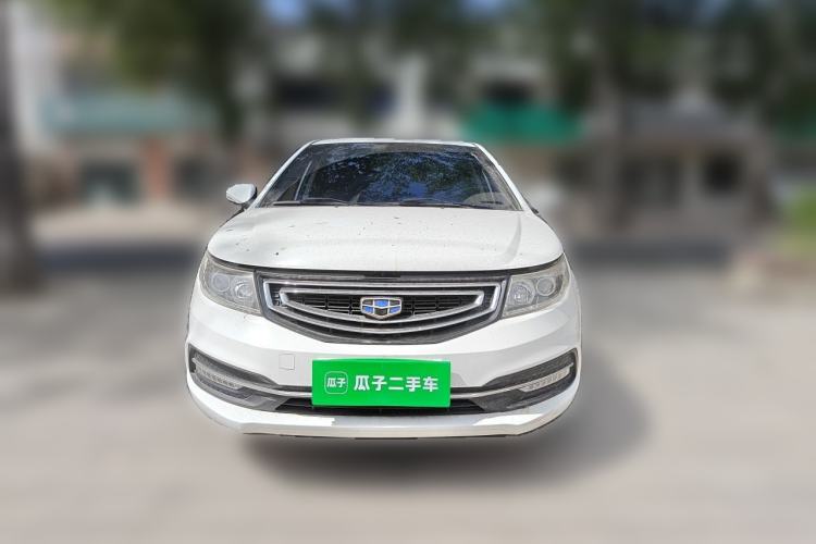 Used Geely Auto Vision 2016 1.5L Automatic Happiness Edition Front