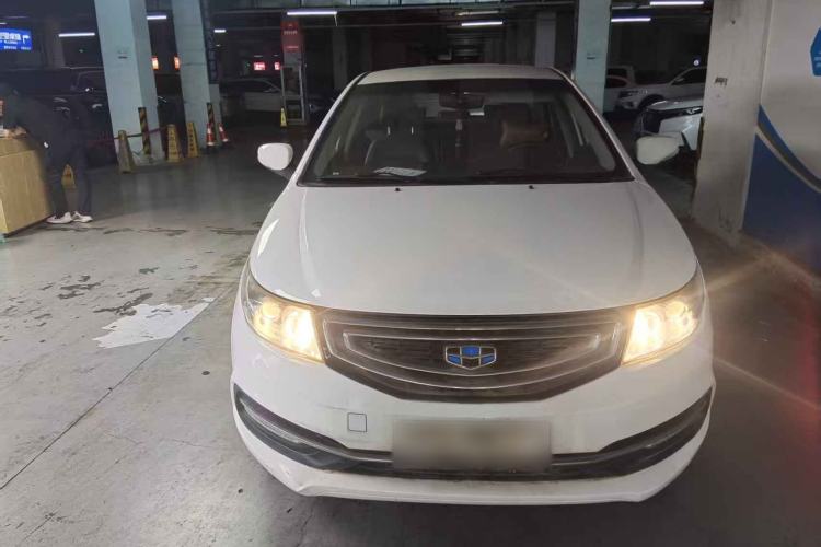 Used Geely Auto Vision 2016 1.5L Manual Happiness Edition Front