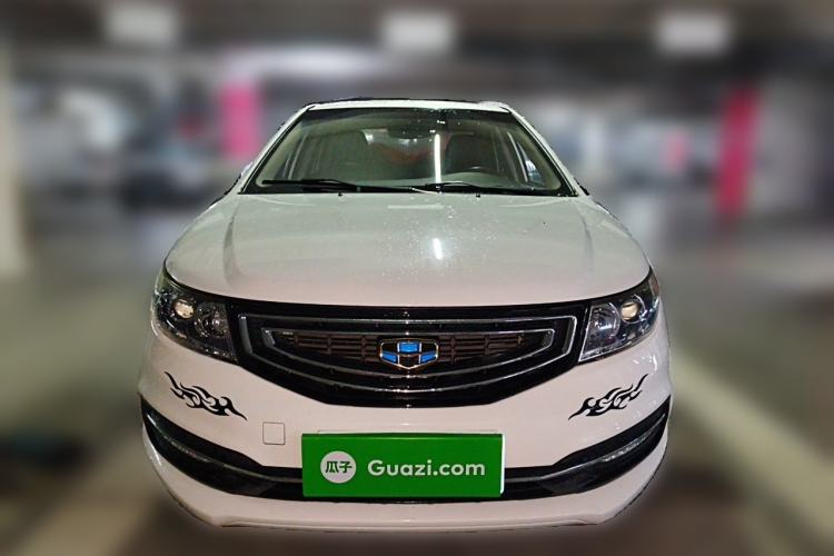Used Geely Auto Vision 2016 1.5L Manual Happiness Edition Front