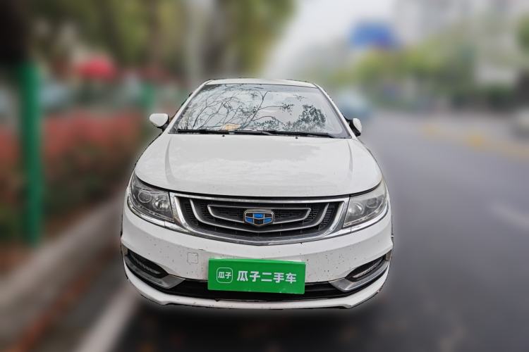 Used Geely Auto Vision 2016 1.5L Manual Happiness Edition Front