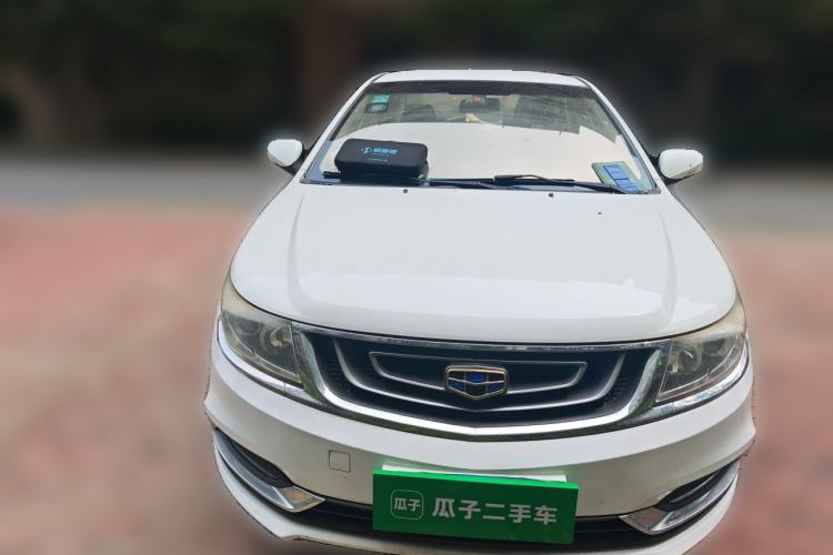 Used Geely Auto Vision 2016 1.5L Automatic Happiness Edition Front