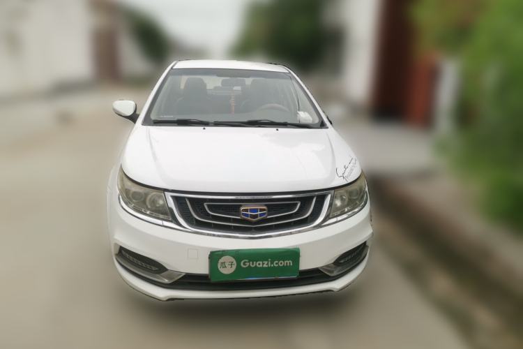 Used Geely Auto Vision 2016 1.5L Manual Happiness Edition Front