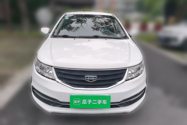 Used Geely Auto Vision 2016 1.5L Manual Entry-Level Trim Front