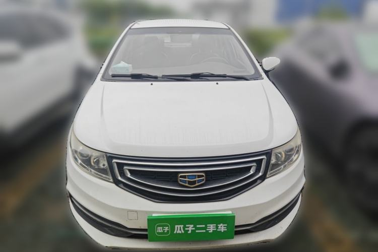 Used Geely Auto Vision 2016 1.5L Automatic Happiness Edition Front