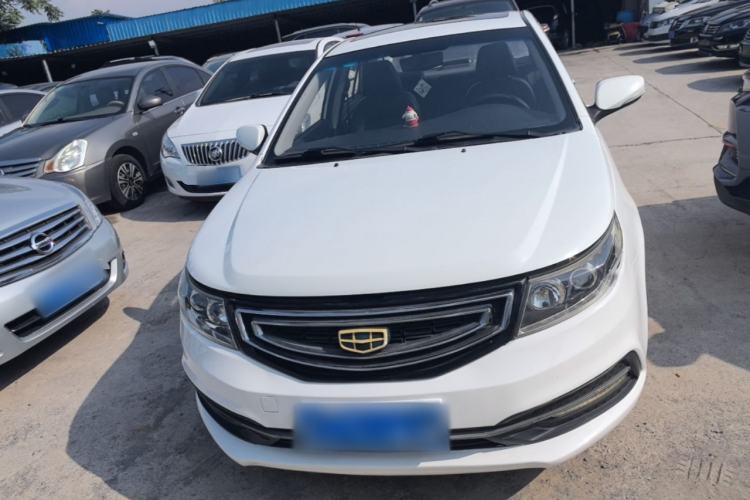 Used Geely Auto Vision 2016 1.5L Automatic Happiness Edition Front