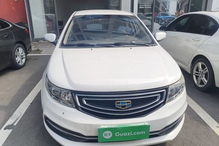 Used Geely Auto Vision 2016 1.5L Manual Happiness Edition Front