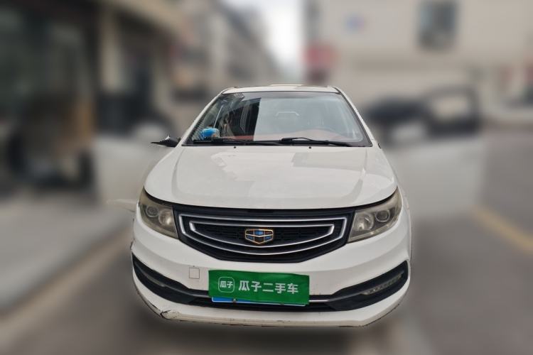 Used Geely Auto Vision 2016 1.5L Automatic Happiness Edition Front