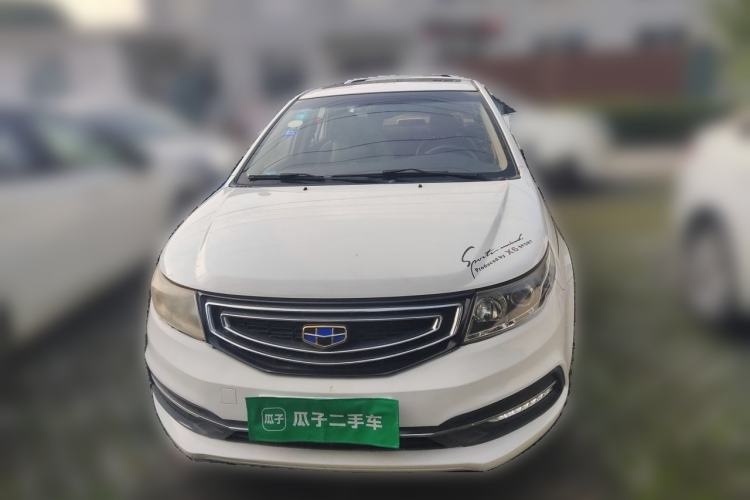Used Geely Auto Vision 2016 1.5L Manual Happiness Edition Front