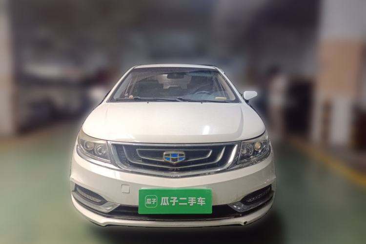 Used Geely Auto Vision 2016 1.5L Automatic Happiness Edition Front
