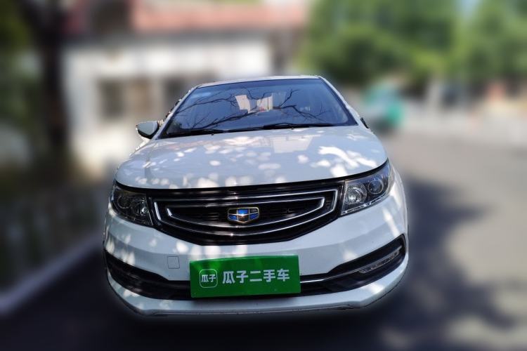 Used Geely Auto Vision 2016 1.5L Automatic Happiness Edition Front