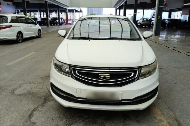 Used Geely Auto Vision 2016 1.5L Manual Happiness Edition Front
