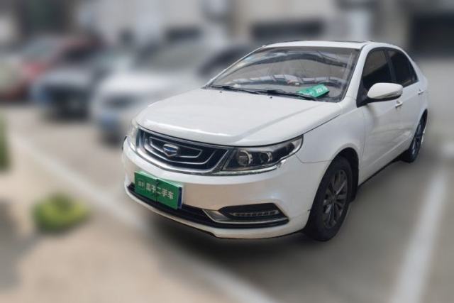 Used Geely Auto Vision 2016 1.5L Manual Happiness Edition
