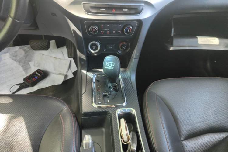 Used Geely Auto Vision 2016 1.5L Automatic Happiness Edition Gear Lever