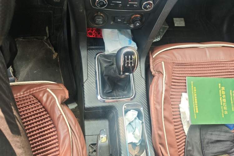 Used Geely Auto Vision 2016 1.5L Manual Happiness Edition Gear Lever