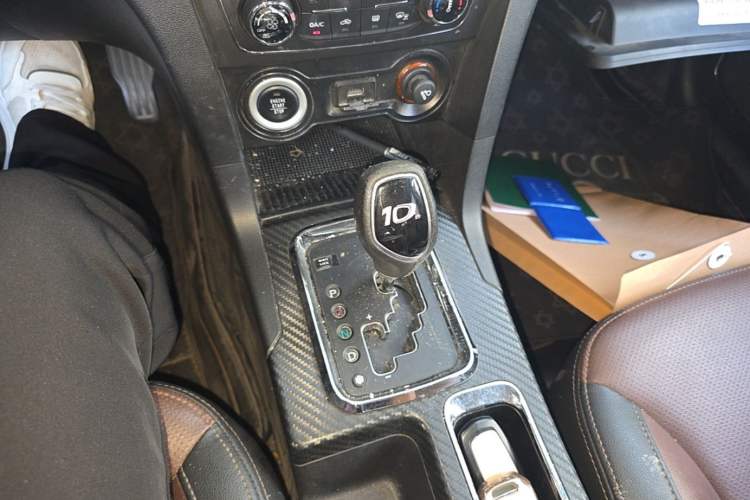 Used Geely Auto Vision 2016 1.5L Automatic Happiness Edition Gear Lever
