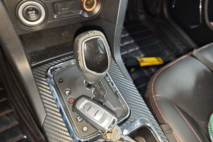 Used Geely Auto Vision 2016 1.5L Automatic Happiness Edition Gear Lever