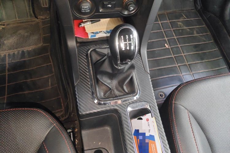 Used Geely Auto Vision 2016 1.5L Manual Happiness Edition Gear Lever