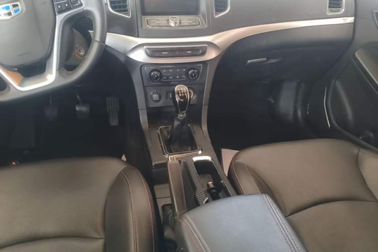 Used Geely Auto Vision 2016 1.5L Manual Happiness Edition Gear Lever