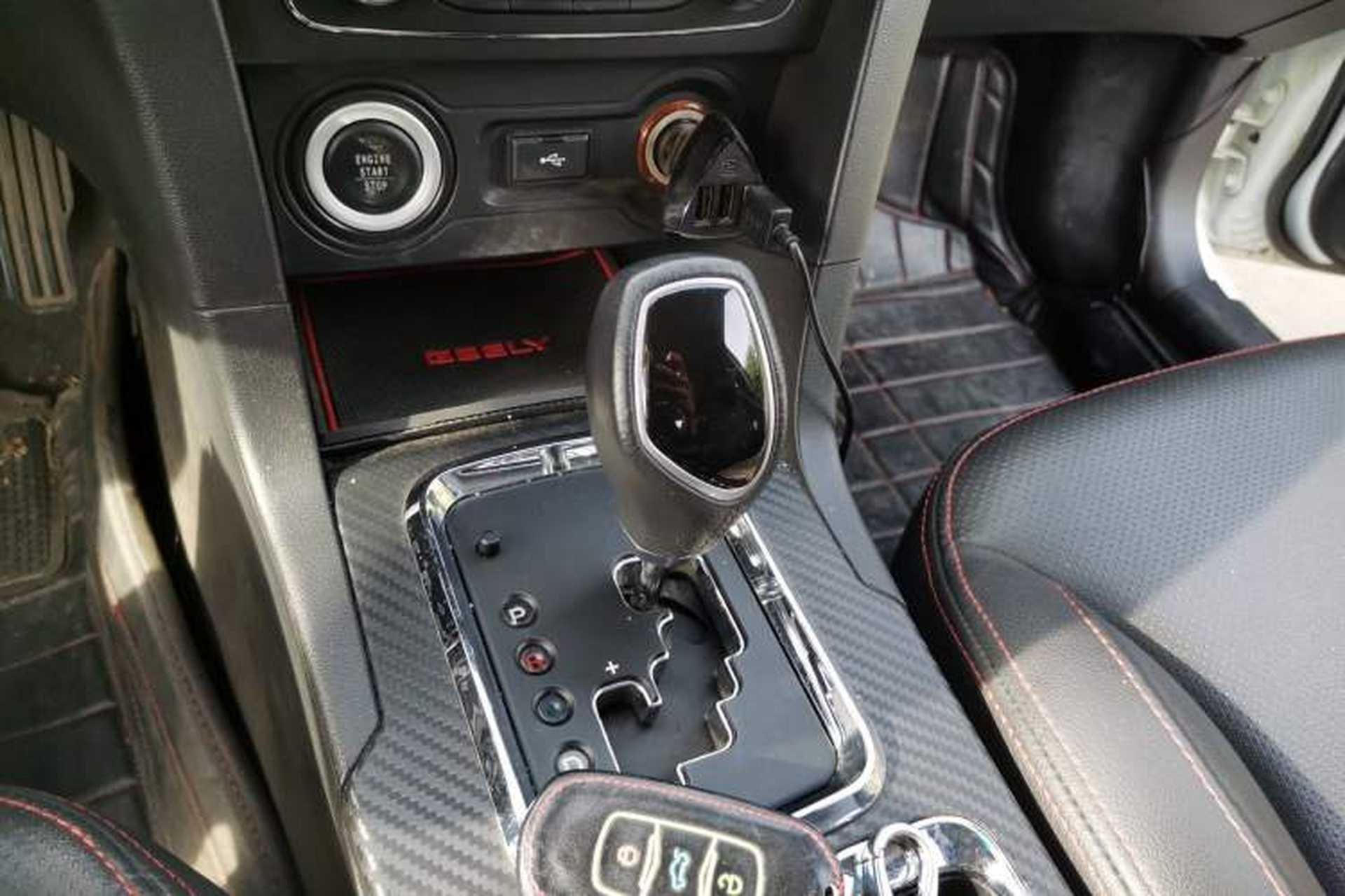 Used Geely Auto Vision 2016 1.5L Automatic Happiness Edition Gear Lever