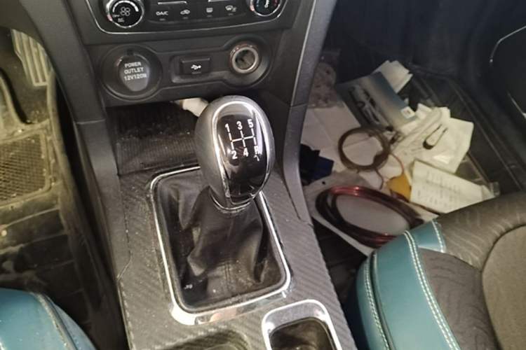 Used Geely Auto Vision 2016 1.5L Manual Happiness Edition Gear Lever