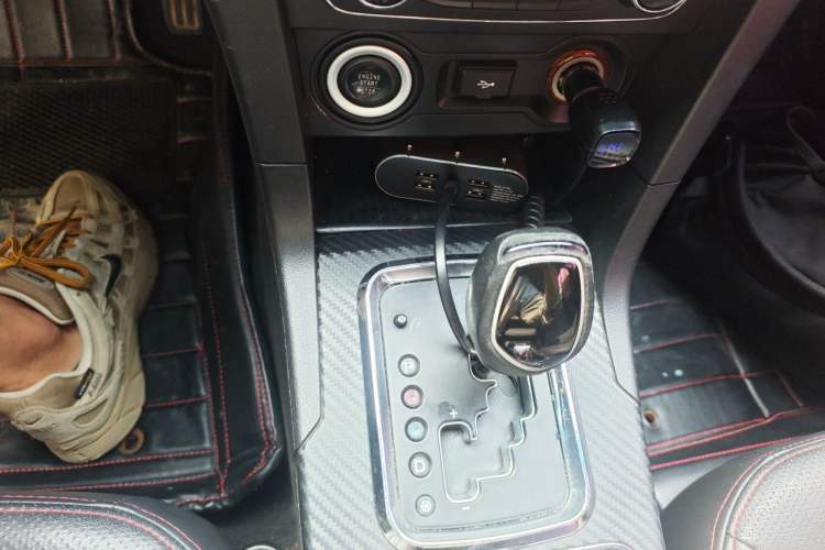 Used Geely Auto Vision 2016 1.5L Automatic Happiness Edition Gear Lever