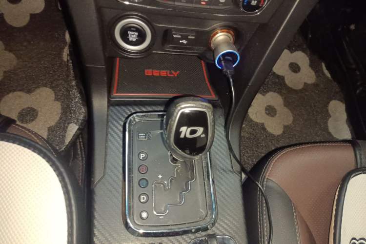 Used Geely Auto Vision 2016 1.5L Automatic Happiness Edition Gear Lever