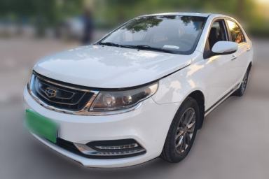 Used Geely Auto Vision 2016 1.5L Manual Happiness Edition