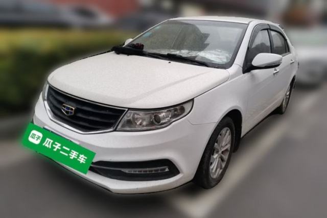 Used Geely Auto Vision 2016 1.5L Manual Happiness Edition
