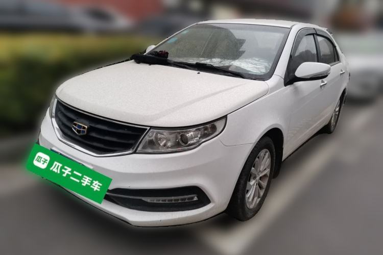 Used Geely Auto Vision 2016 1.5L Manual Happiness Edition Guazi used car, China used car export, Used car for sale, Used cars, Cheapest cars for sale