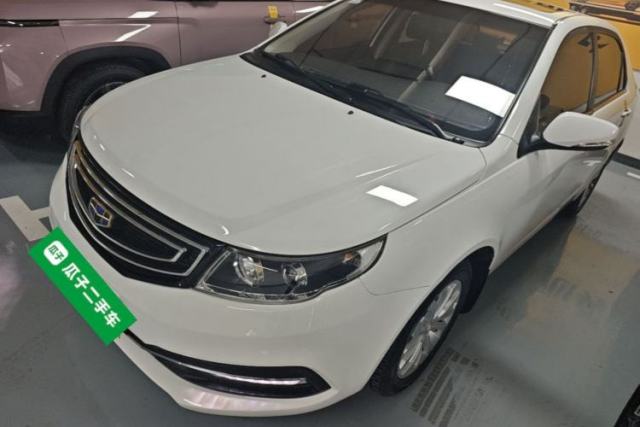Used Geely Auto Vision 2016 1.5L Automatic Happiness Edition