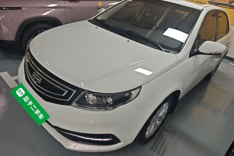 Used Geely Auto Vision 2016 1.5L Automatic Happiness Edition Guazi used car, China used car export, Used car for sale, Used  cars, Cheapest cars for sale
