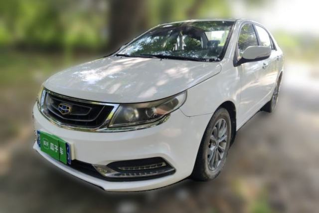 Used Geely Auto Vision 2016 1.5L Automatic Happiness Edition