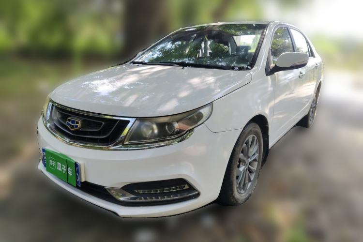 Used Geely Auto Vision 2016 1.5L Automatic Happiness Edition Guazi used car, China used car export, Used car for sale, Used cars, Cheapest cars for sale