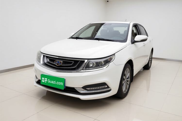 Used Geely Auto Vision 2016 1.5L Automatic Happiness Edition Guazi used car, China used car export, Used car for sale, Used  cars, Cheapest cars for sale