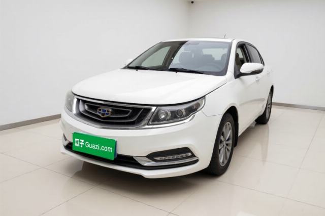 Geely Auto Vision 2016 1.5L Automatic Happiness Edition usado