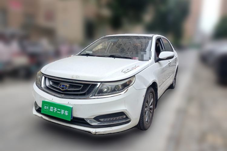 Used Geely Auto Vision 2016 1.5L Automatic Happiness Edition Guazi used car, China used car export, Used car for sale, Used  cars, Cheapest cars for sale