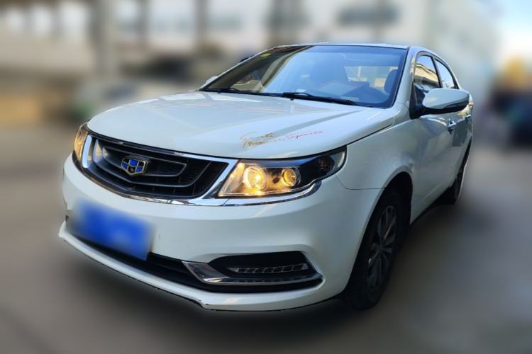 Used Geely Auto Vision 2016 1.5L Manual Happiness Edition Guazi used car, China used car export, Used car for sale, Used cars, Cheapest cars for sale