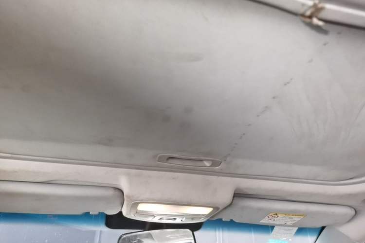 Used Geely Auto Vision 2016 1.5L Manual Happiness Edition Headliner