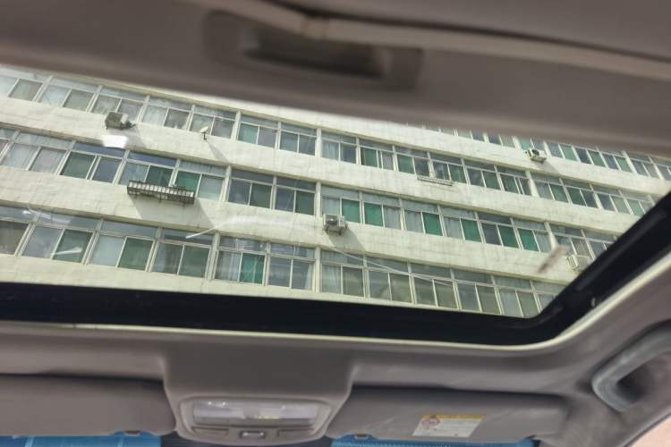 Used Geely Auto Vision 2016 1.5L Manual Happiness Edition Headliner