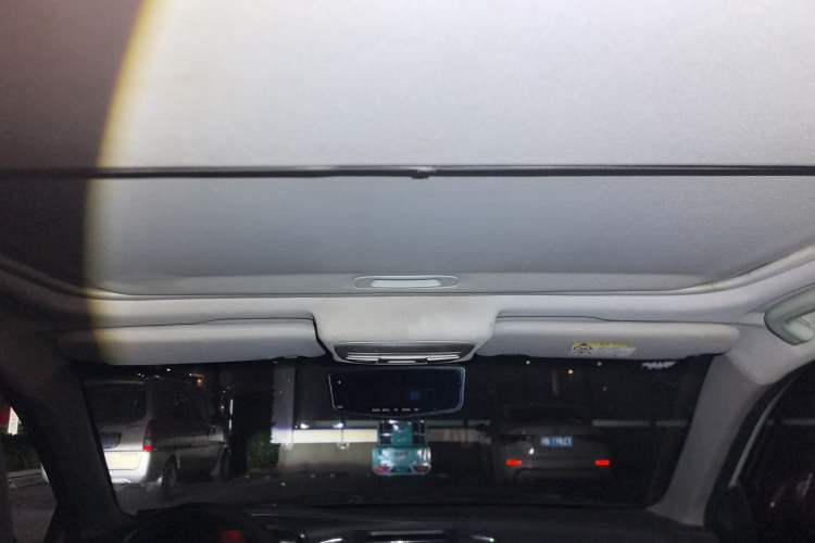 Used Geely Auto Vision 2016 1.5L Manual Happiness Edition Headliner