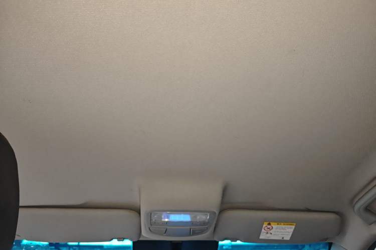 Used Geely Auto Vision 2016 1.5L Automatic Happiness Edition Headliner