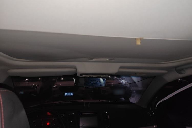 Used Geely Auto Vision 2016 1.5L Manual Happiness Edition Headliner