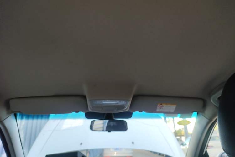 Used Geely Auto Vision 2016 1.5L Manual Happiness Edition Headliner