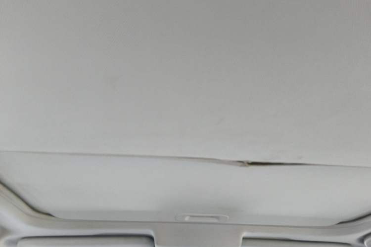Used Geely Auto Vision 2016 1.5L Manual Happiness Edition Headliner