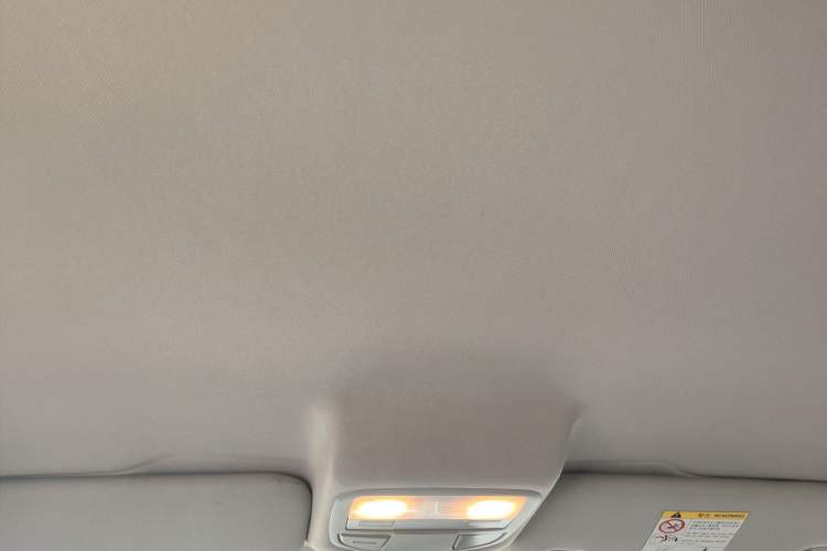 Used Geely Auto Vision 2016 1.5L Manual Happiness Edition Headliner