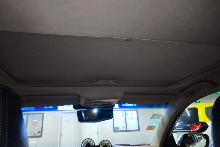 Used Geely Auto Vision 2016 1.5L Automatic Happiness Edition Headliner