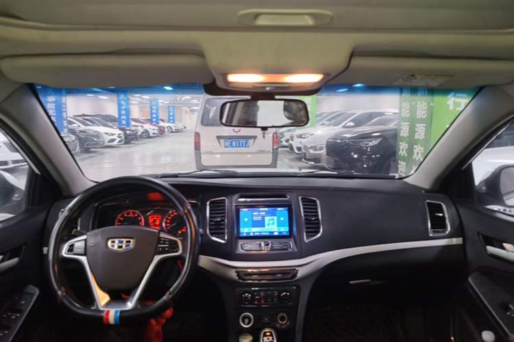 Used Geely Auto Vision 2016 1.5L Automatic Happiness Edition Headliner