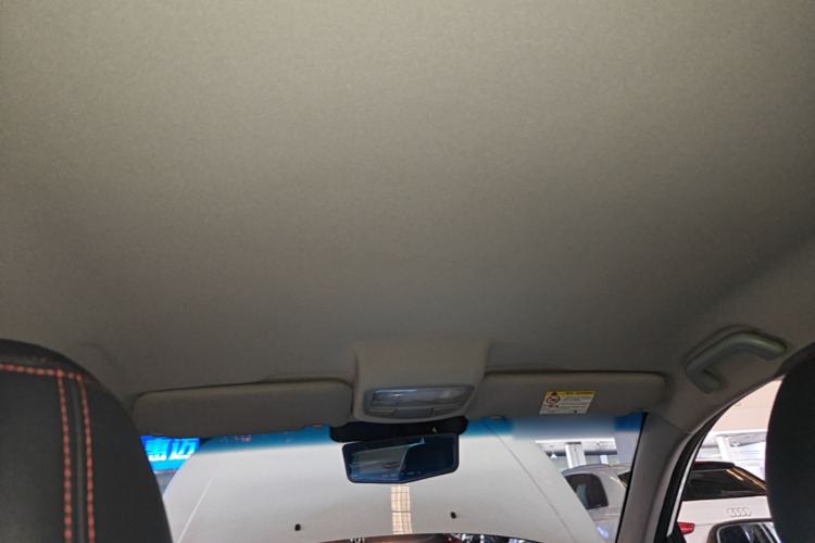 Used Geely Auto Vision 2016 1.5L Manual Happiness Edition Headliner